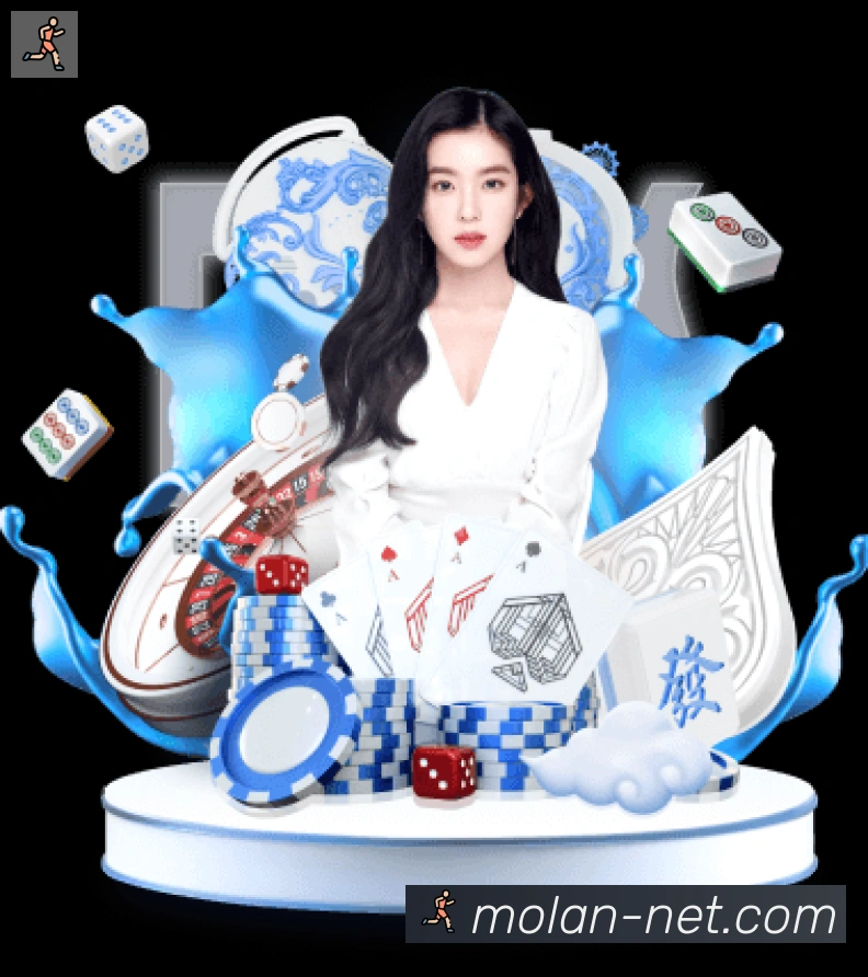莫兰棋牌官网发展历程