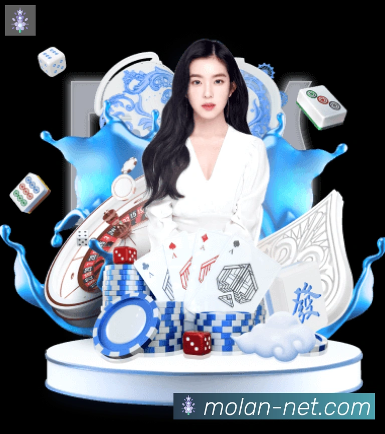 莫兰棋牌官网品牌故事