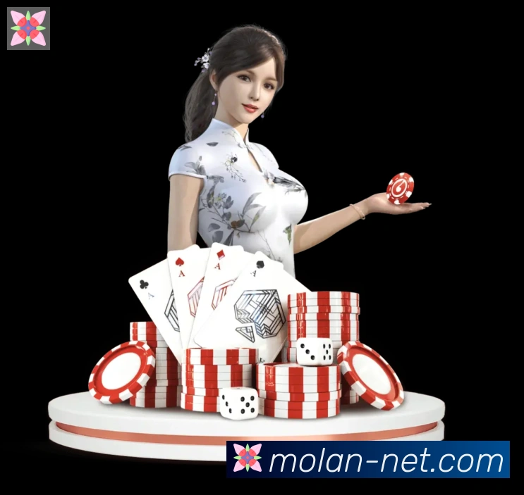 莫兰棋牌官网APP 封面图